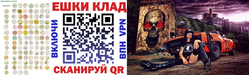 где купить   blacksprut   ЭКСТАЗИ круглые  Тюмень 