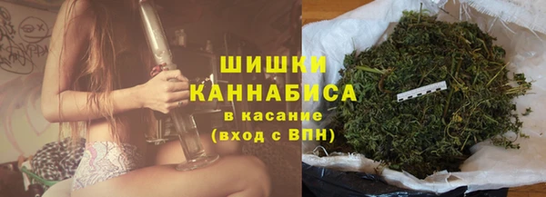apvp Абдулино