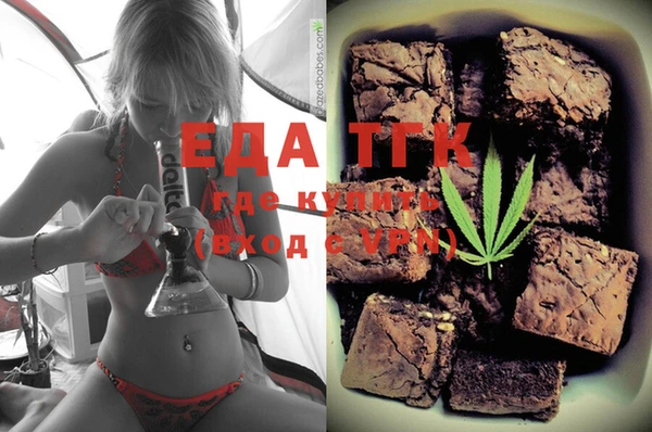 apvp Абдулино