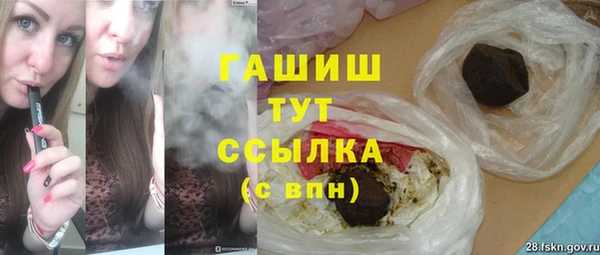 apvp Абдулино