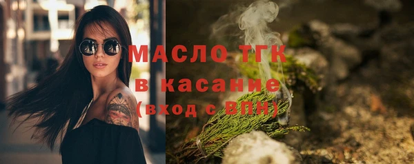 apvp Абдулино