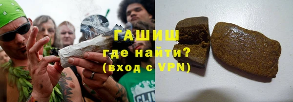 mdpv Абинск