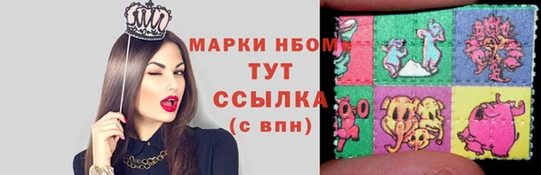 apvp Абдулино