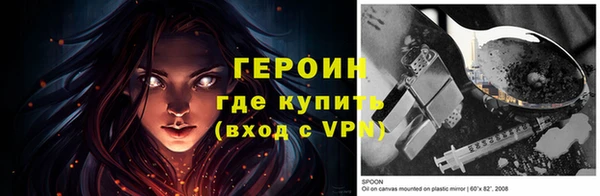 apvp Абдулино