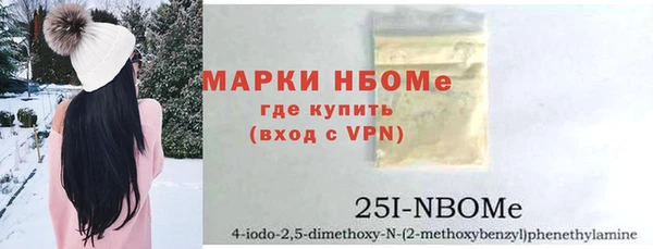 apvp Абдулино