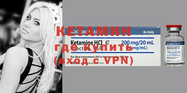 каннабис Майский