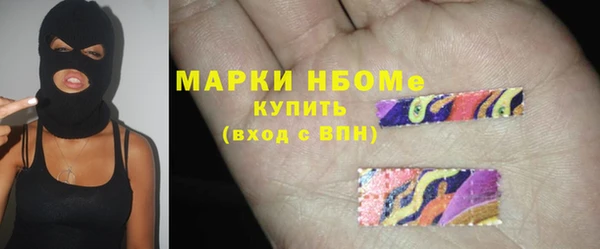 mdpv Абинск
