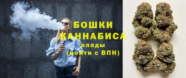 apvp Абдулино
