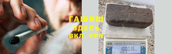 mdpv Абинск