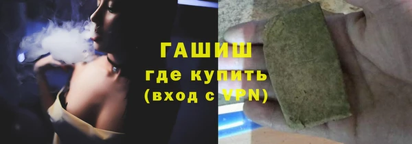крисы Абаза