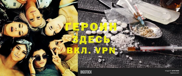 крисы Абаза