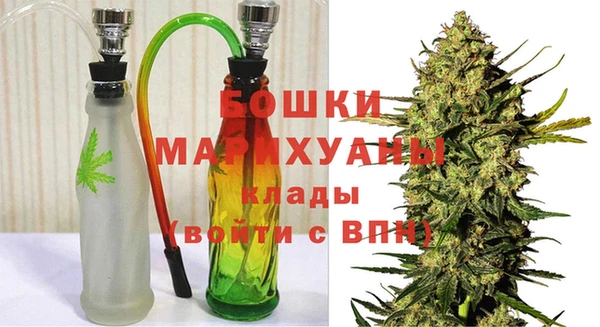 герыч Магадан