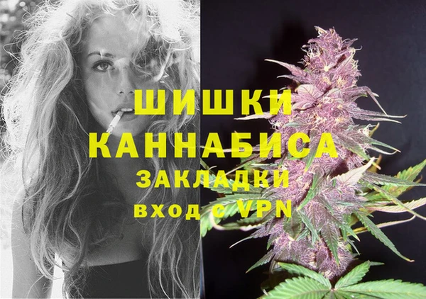 apvp Абдулино