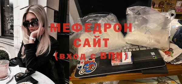 крисы Абаза