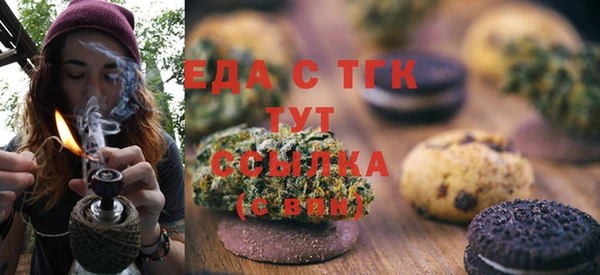apvp Абдулино