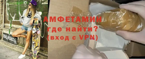 apvp Абдулино
