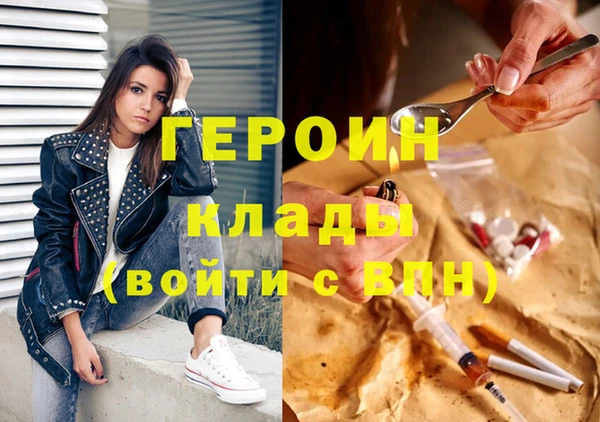 крисы Абаза