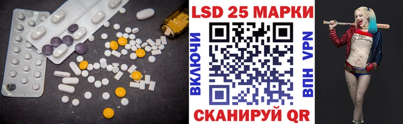 хочу наркоту  Тюмень  это формула  LSD-25 экстази ecstasy 