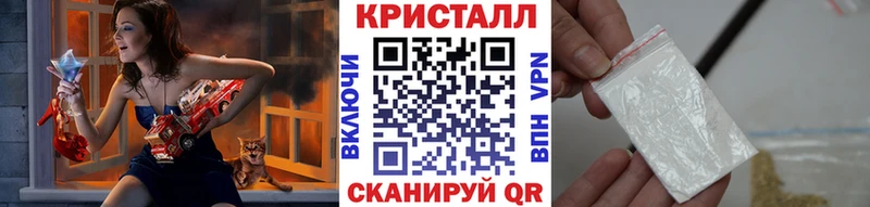 Первитин Methamphetamine  OMG ссылки  Тюмень  где купить наркотик 